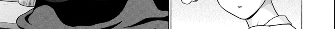 Surikomi! Chapter 17 page 22 - 