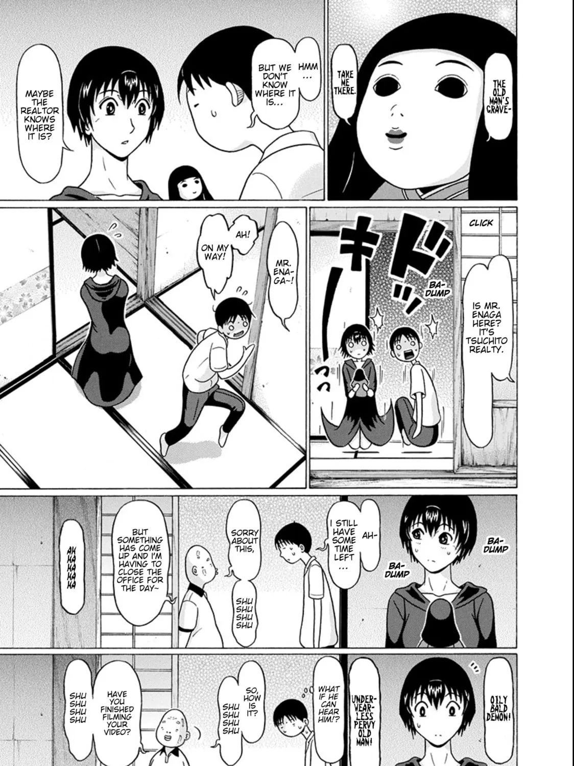 Surikomi! Chapter 17 page 25 - 