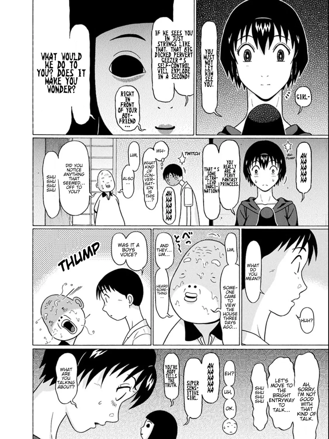 Surikomi! Chapter 17 page 27 - 