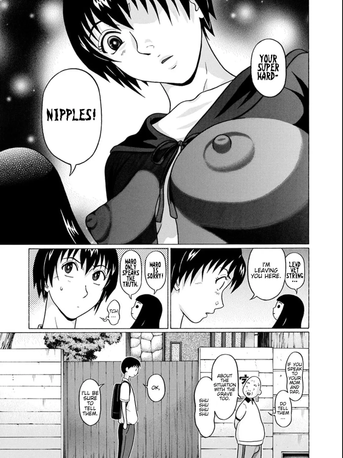 Surikomi! Chapter 17 page 29 - 