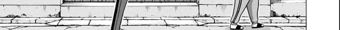 Surikomi! Chapter 17 page 30 - 