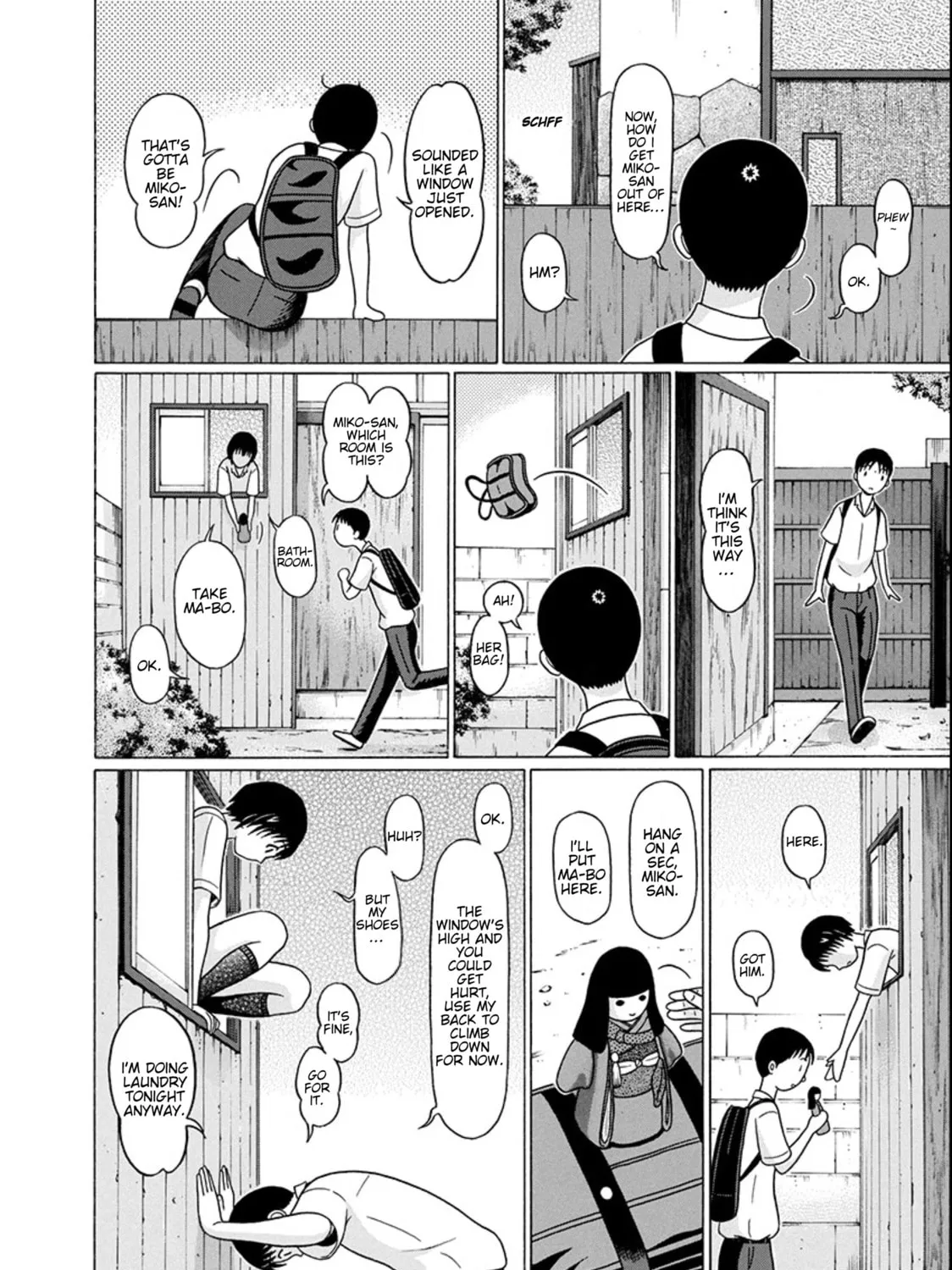 Surikomi! Chapter 17 page 31 - 