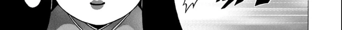 Surikomi! Chapter 17 page 34 - 