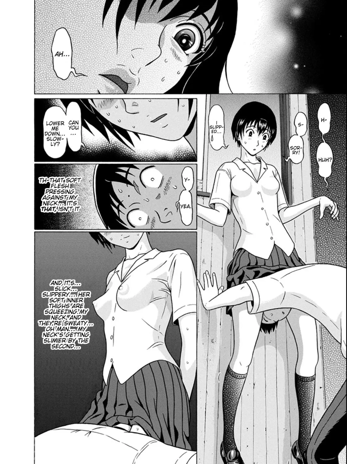 Surikomi! Chapter 17 page 35 - 