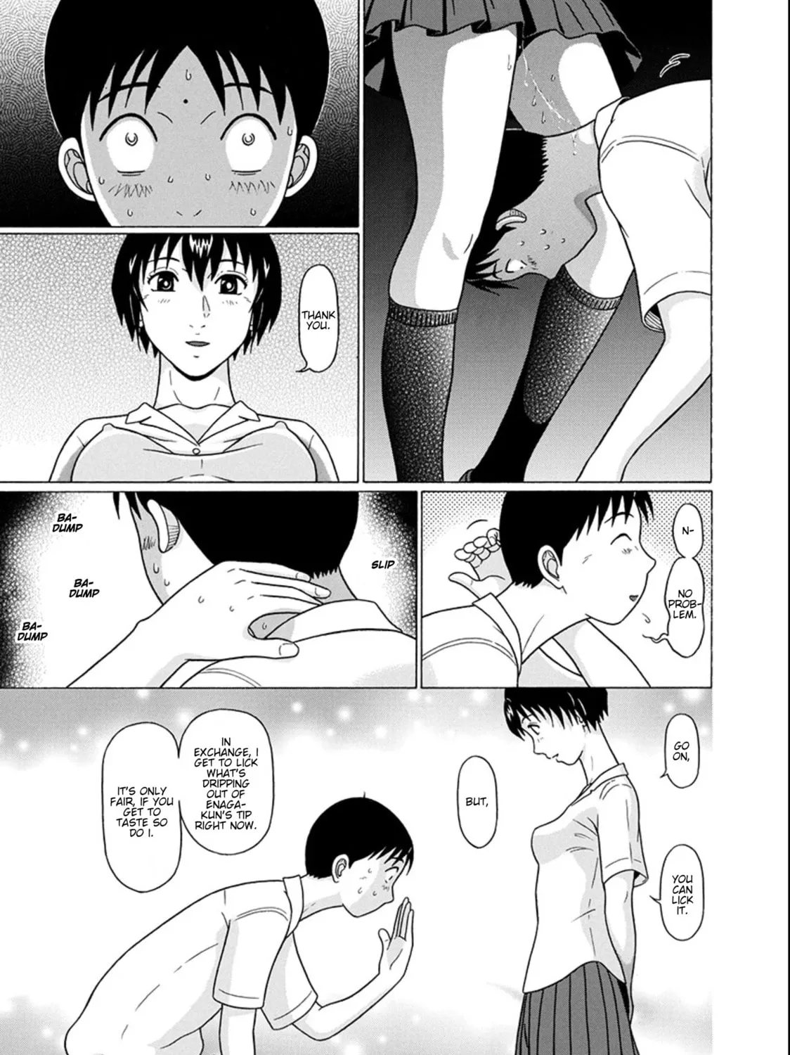 Surikomi! Chapter 17 page 37 - 