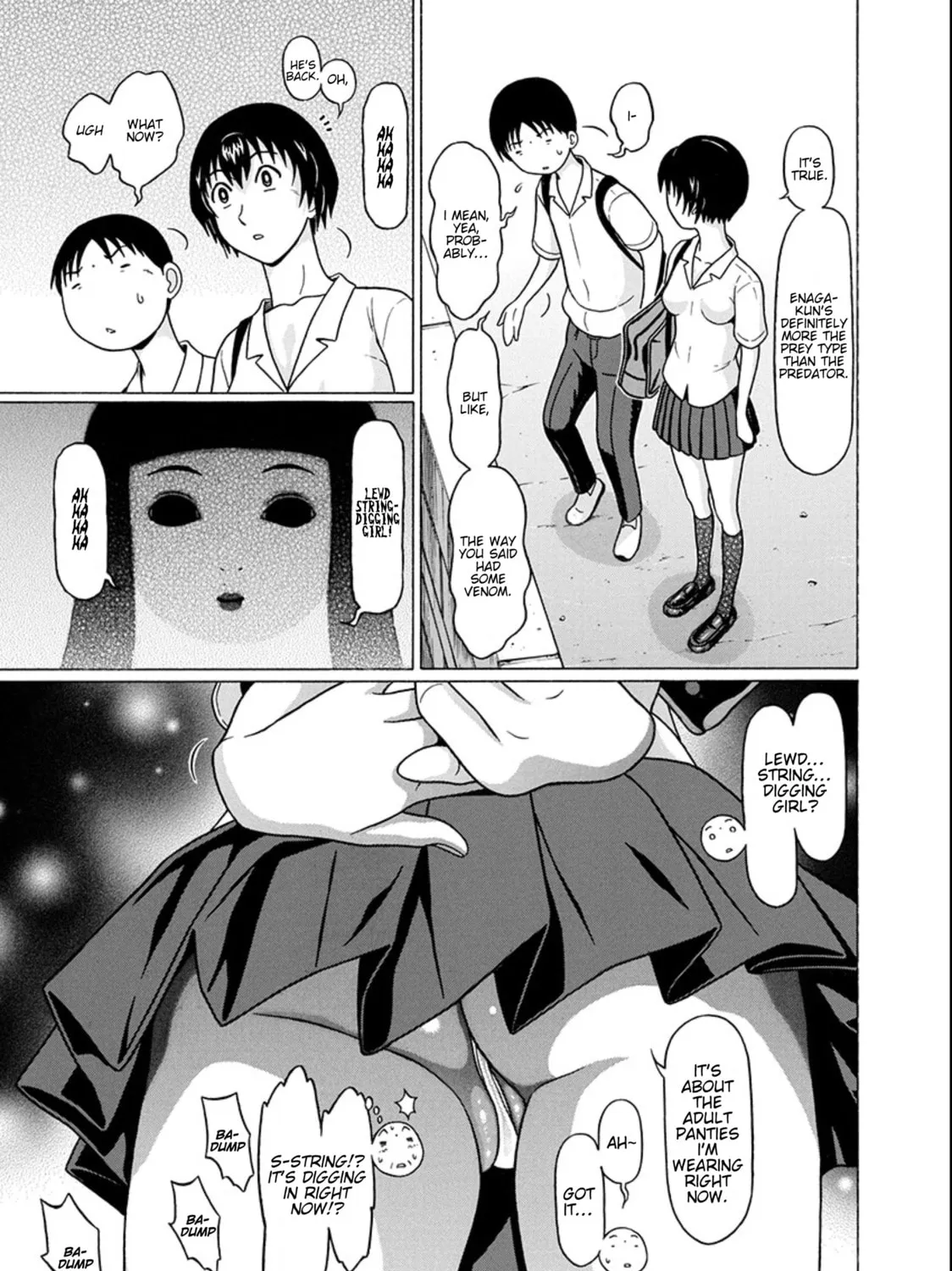 Surikomi! Chapter 17 page 5 - 
