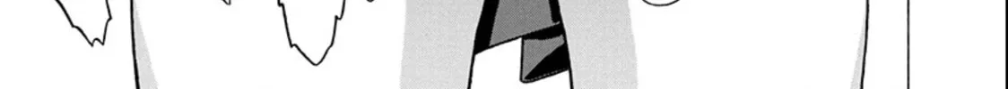 Surikomi! Chapter 17 page 6 - 