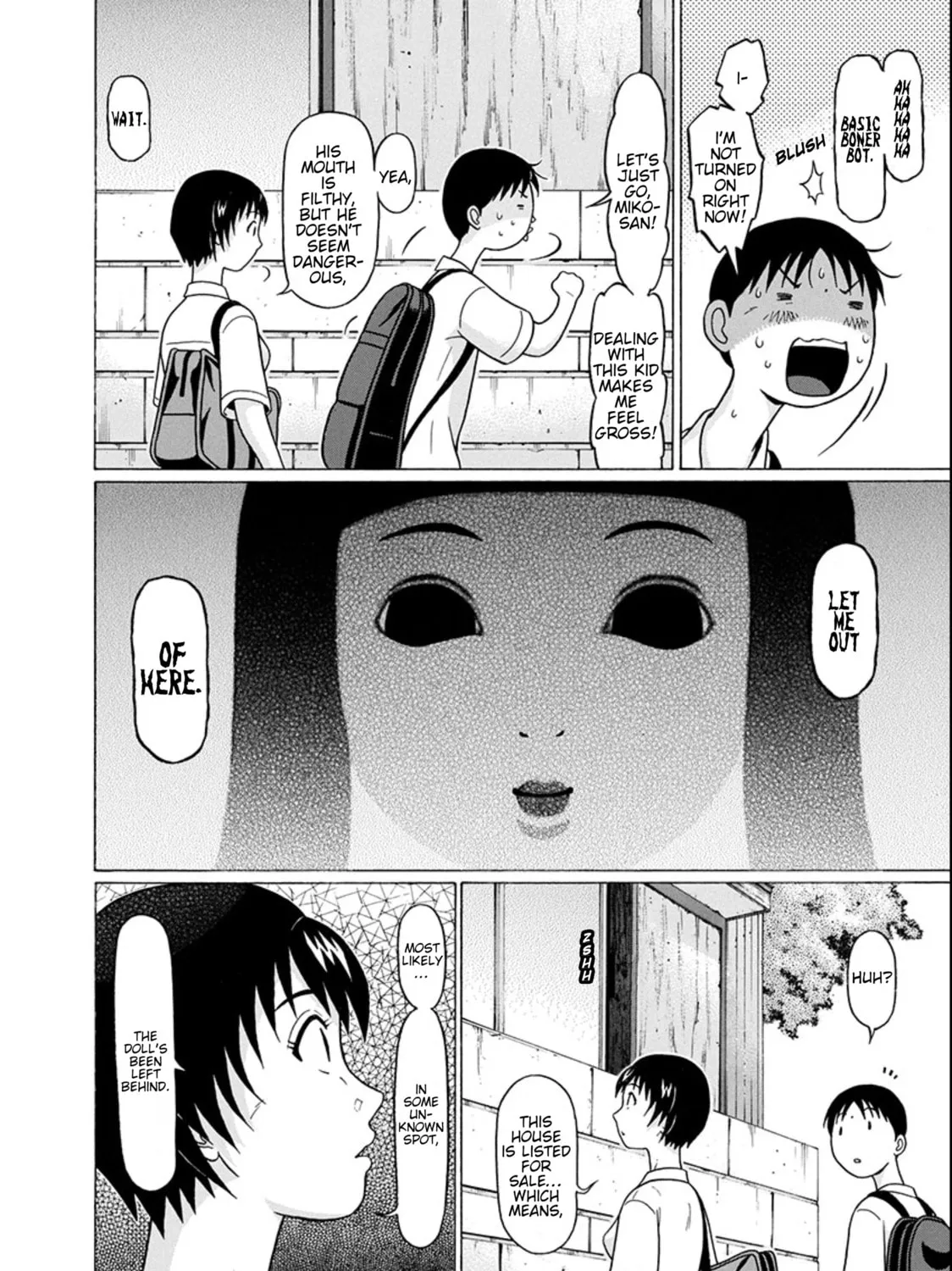 Surikomi! Chapter 17 page 7 - 