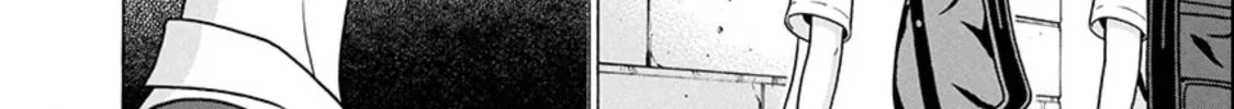 Surikomi! Chapter 17 page 8 - 