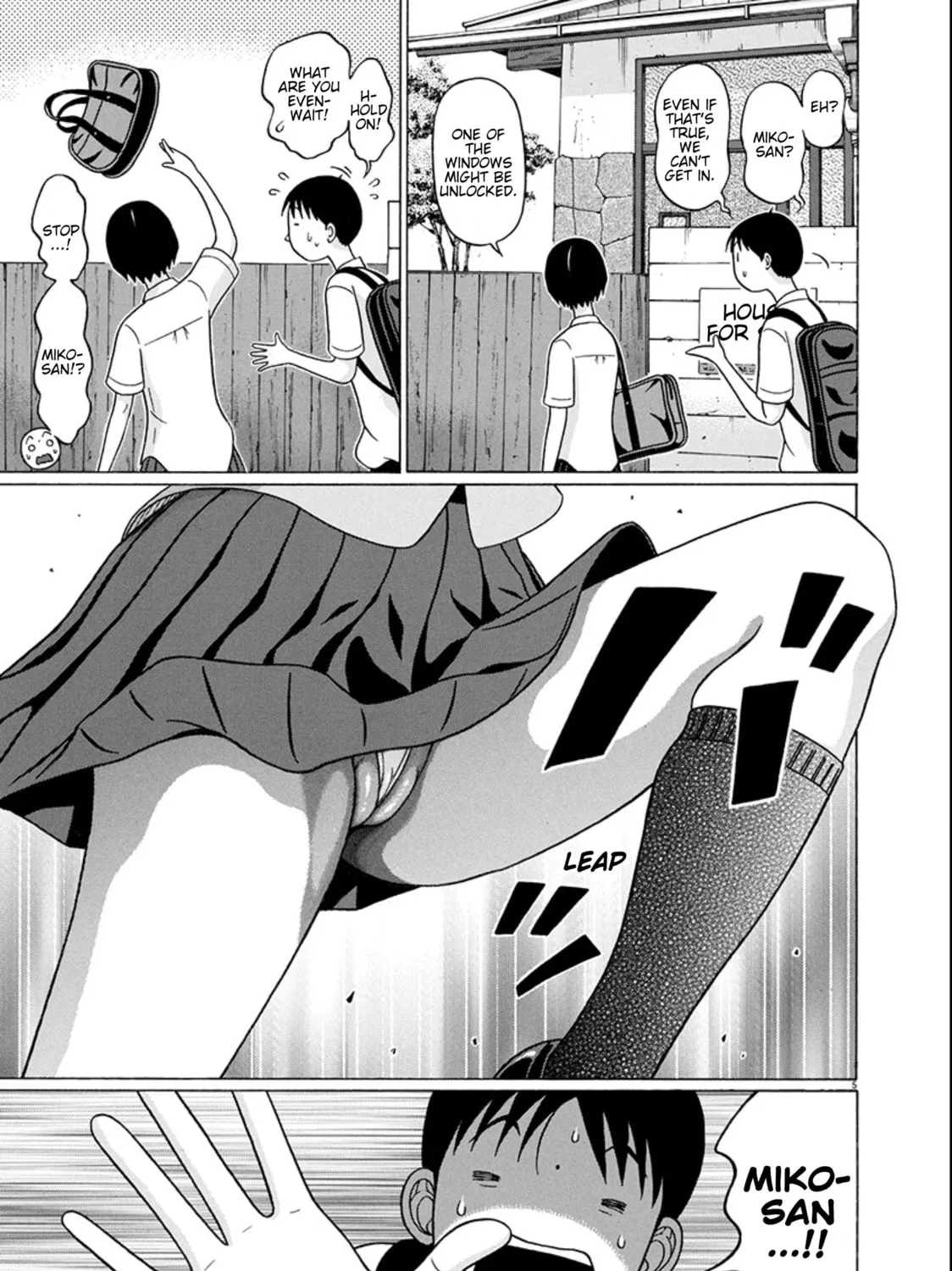Surikomi! Chapter 17 page 9 - 