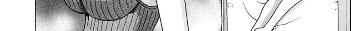 Surikomi! Chapter 18 page 12 - 