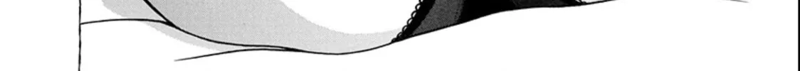 Surikomi! Chapter 18 page 16 - 