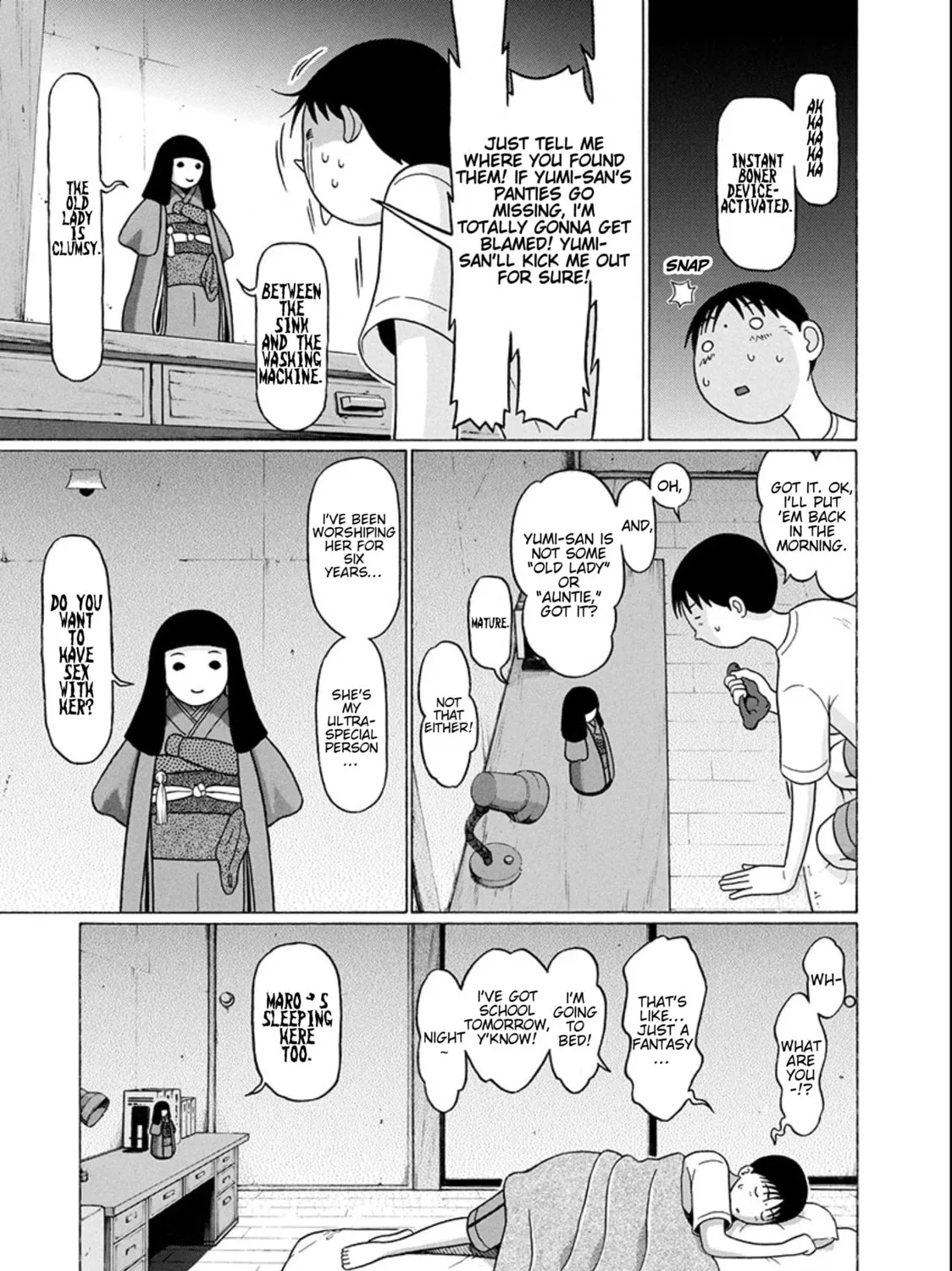 Surikomi! Chapter 18 page 17 - 