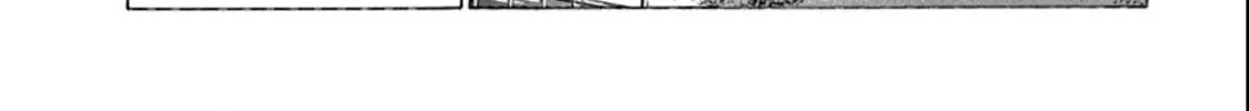 Surikomi! Chapter 18 page 20 - 