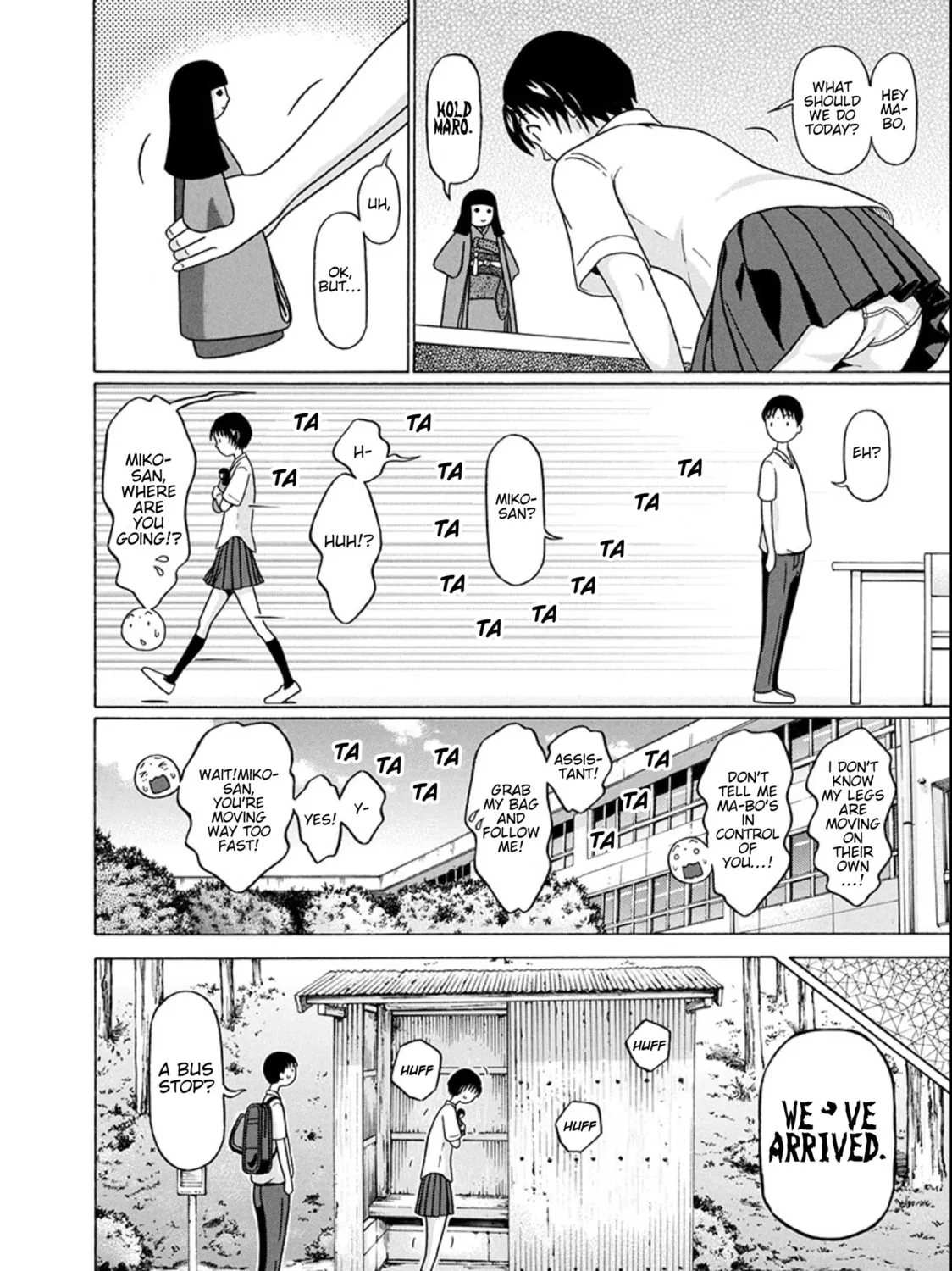 Surikomi! Chapter 18 page 23 - 