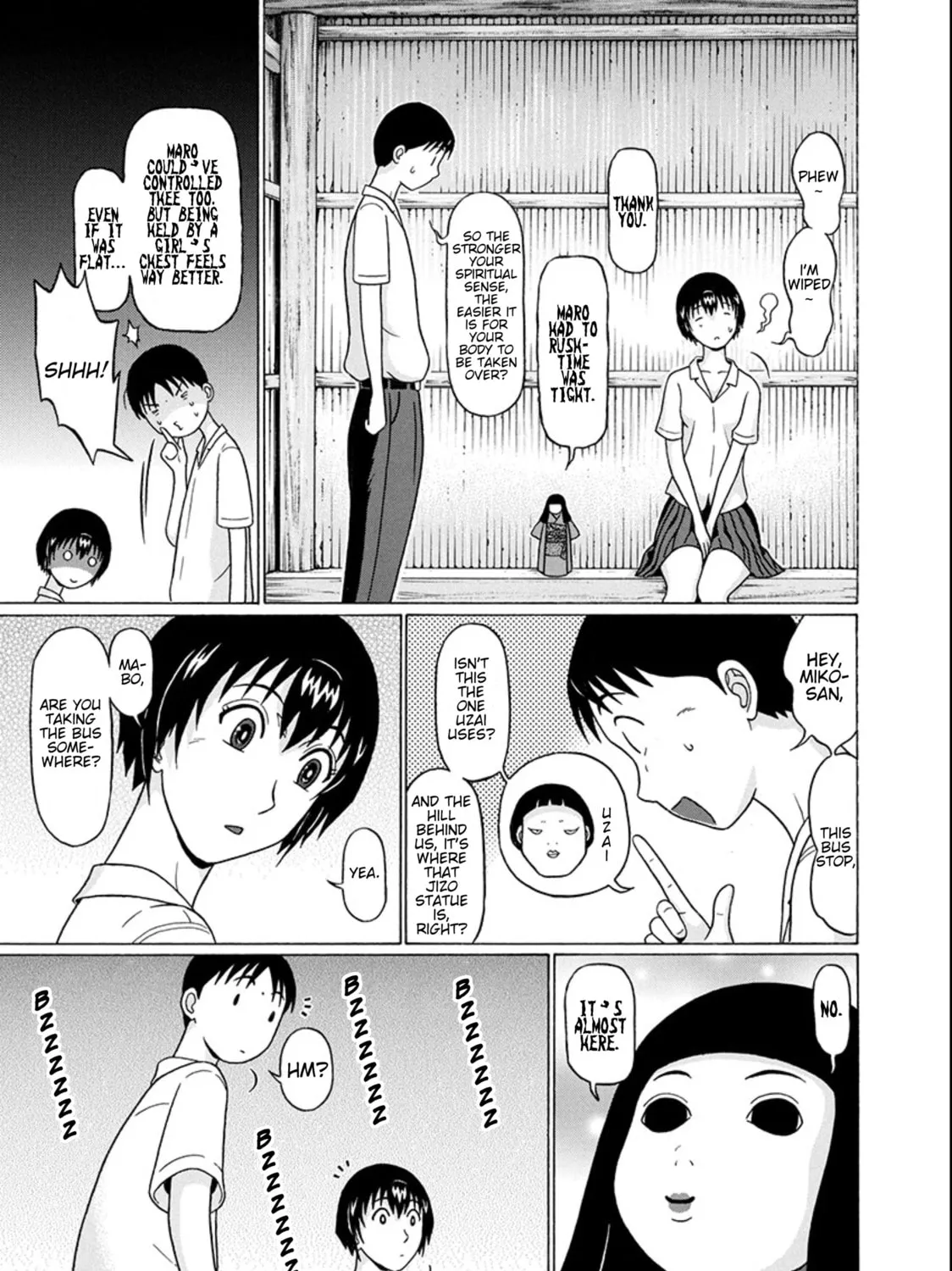 Surikomi! Chapter 18 page 25 - 