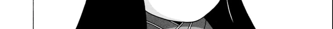 Surikomi! Chapter 18 page 4 - 