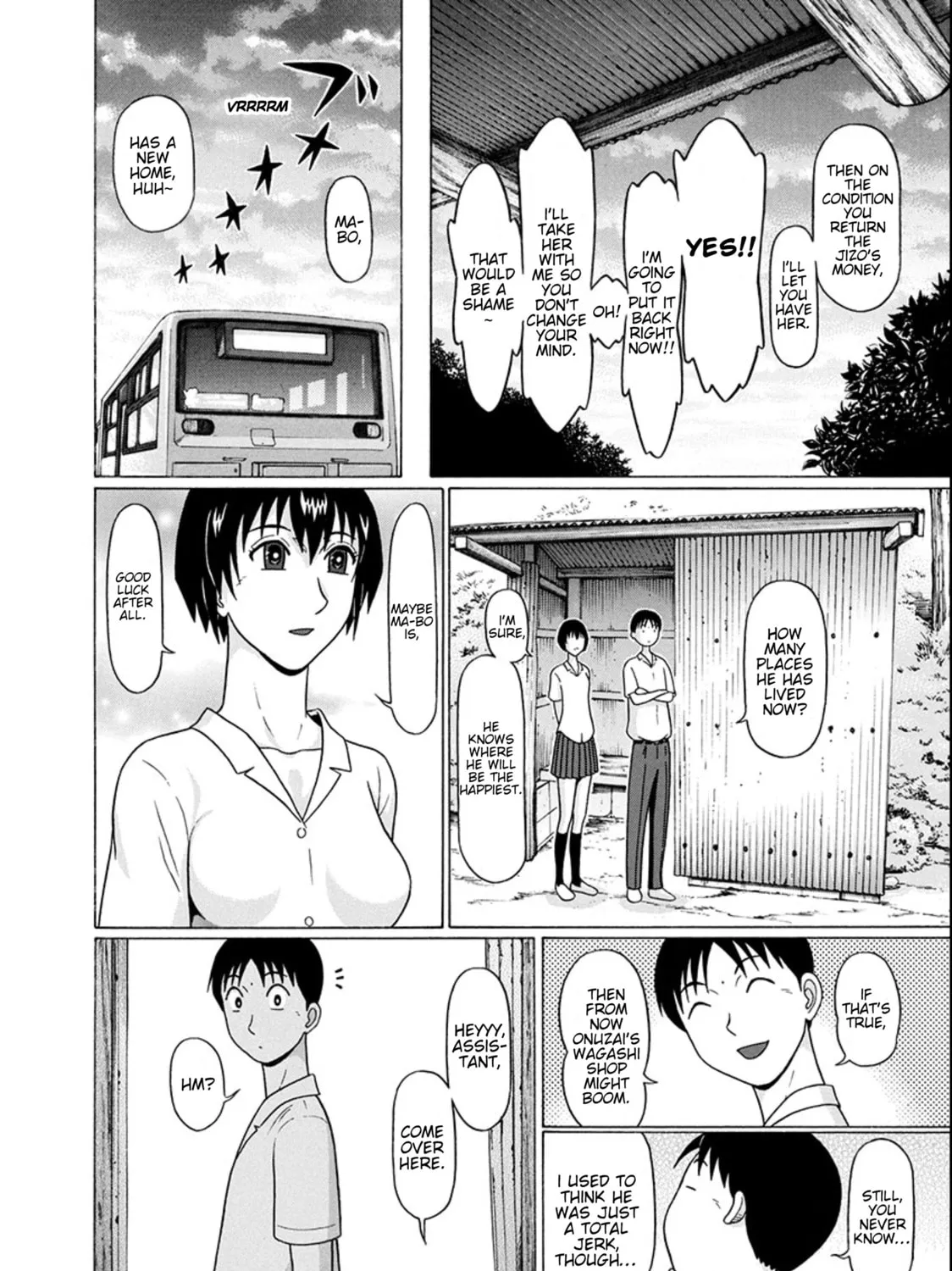 Surikomi! Chapter 18 page 31 - 