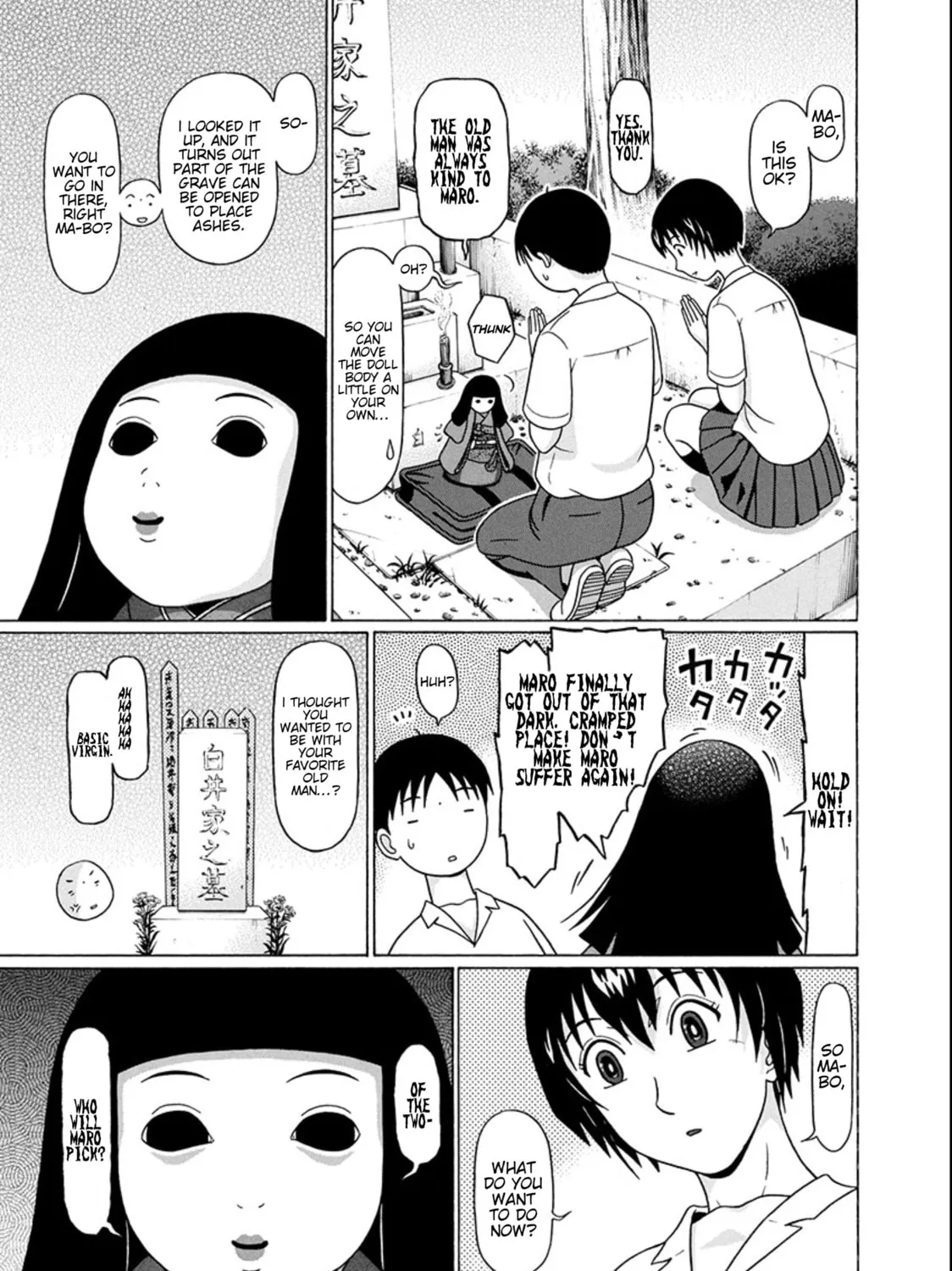 Surikomi! Chapter 18 page 5 - 