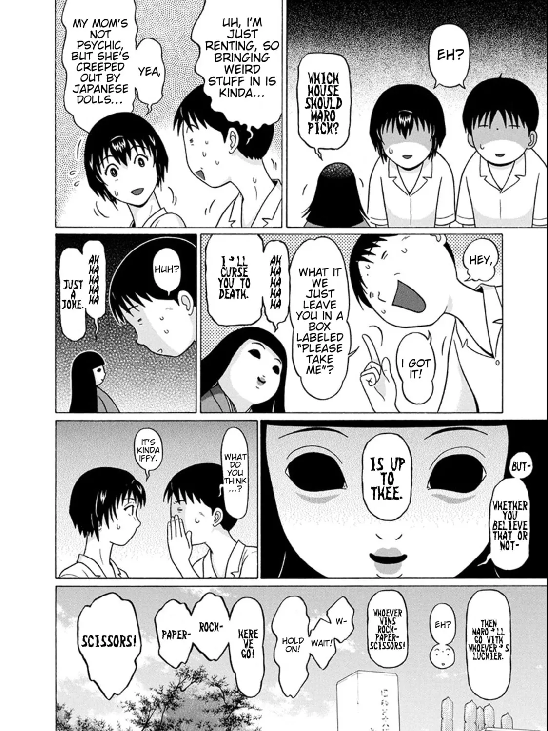 Surikomi! Chapter 18 page 7 - 