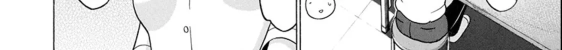 Surikomi! Chapter 19 page 12 - 