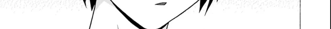 Surikomi! Chapter 19 page 14 - 