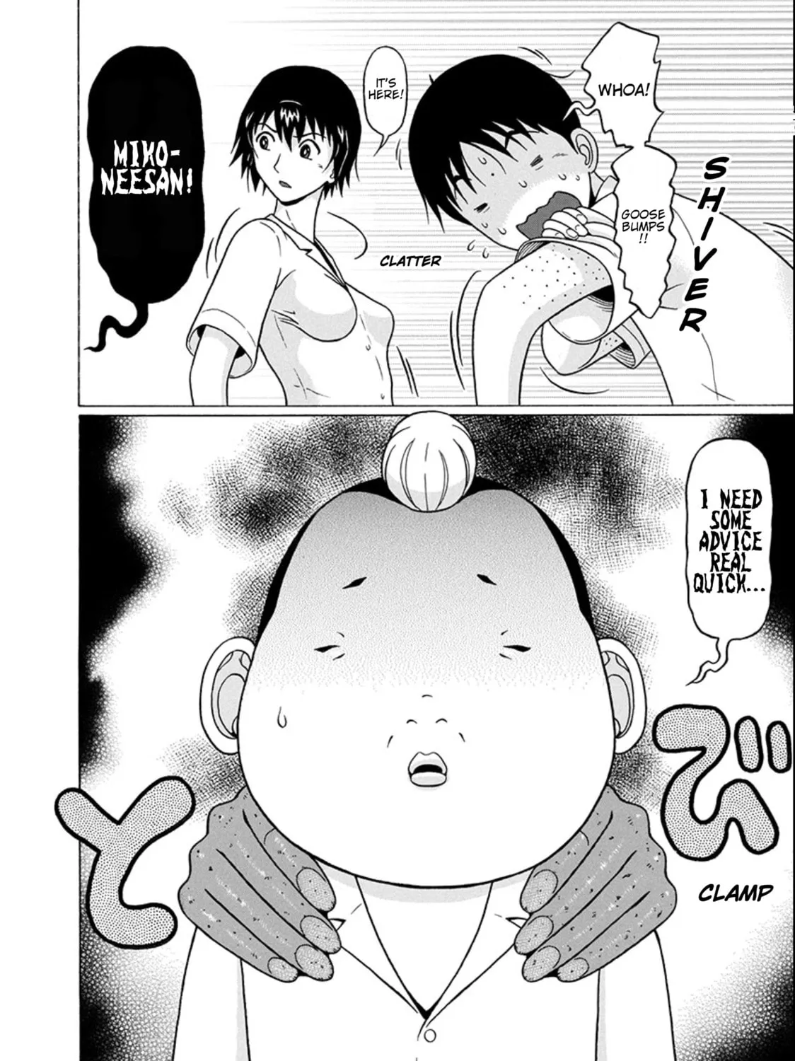 Surikomi! Chapter 19 page 15 - 