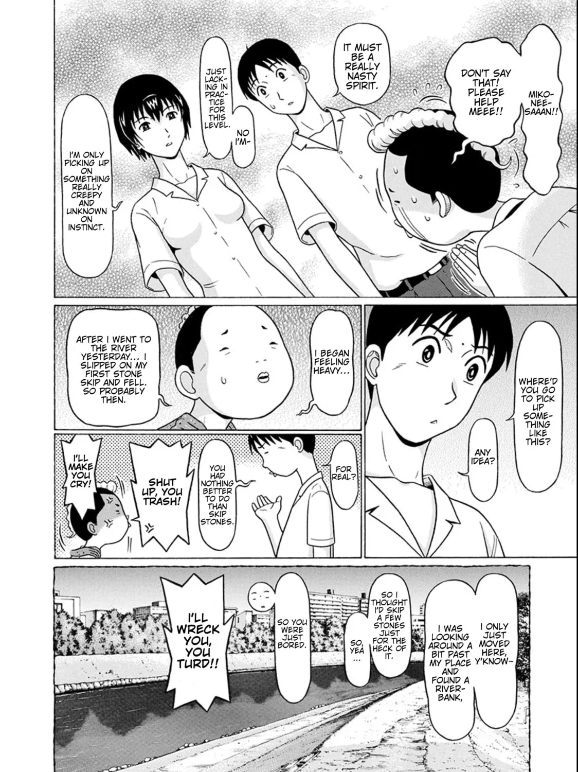 Surikomi! Chapter 19 page 19 - 