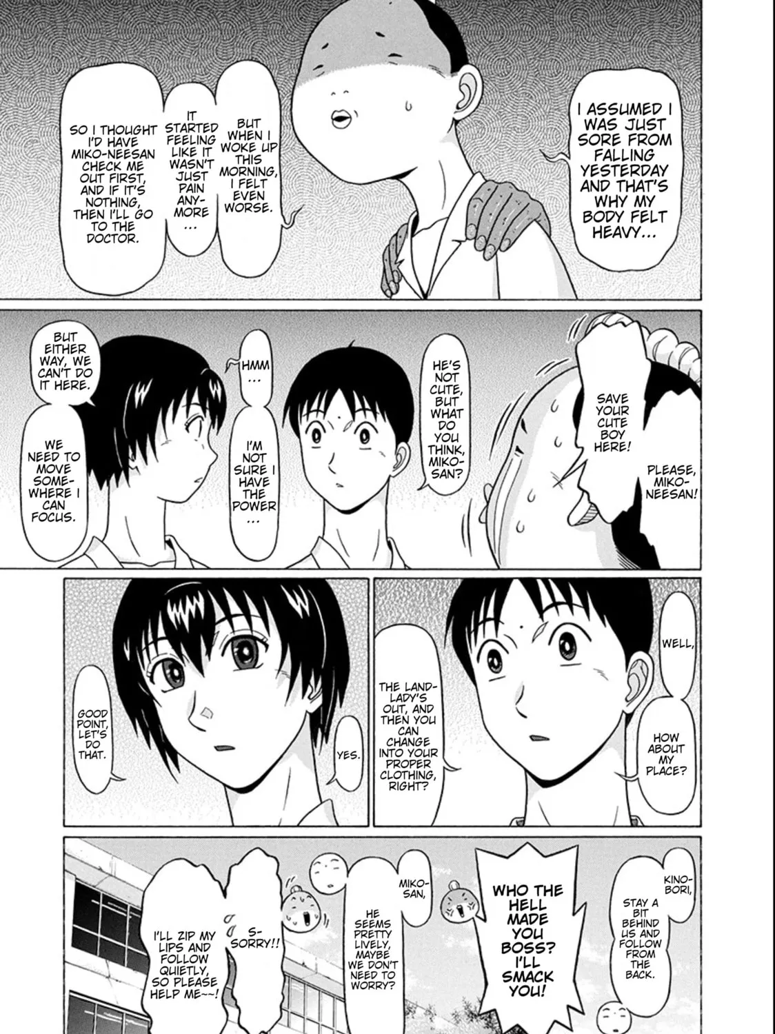 Surikomi! Chapter 19 page 21 - 