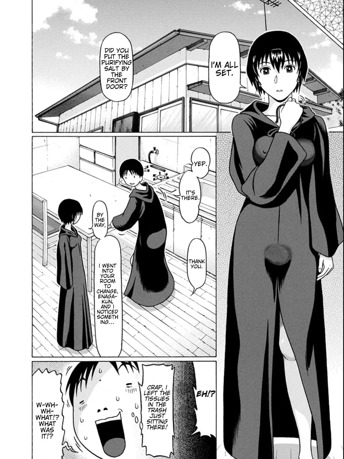 Surikomi! Chapter 19 page 23 - 