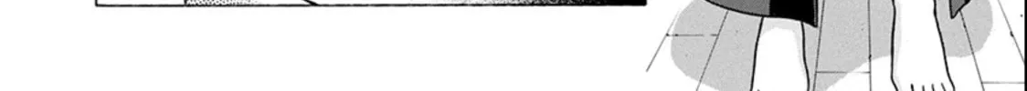 Surikomi! Chapter 19 page 24 - 
