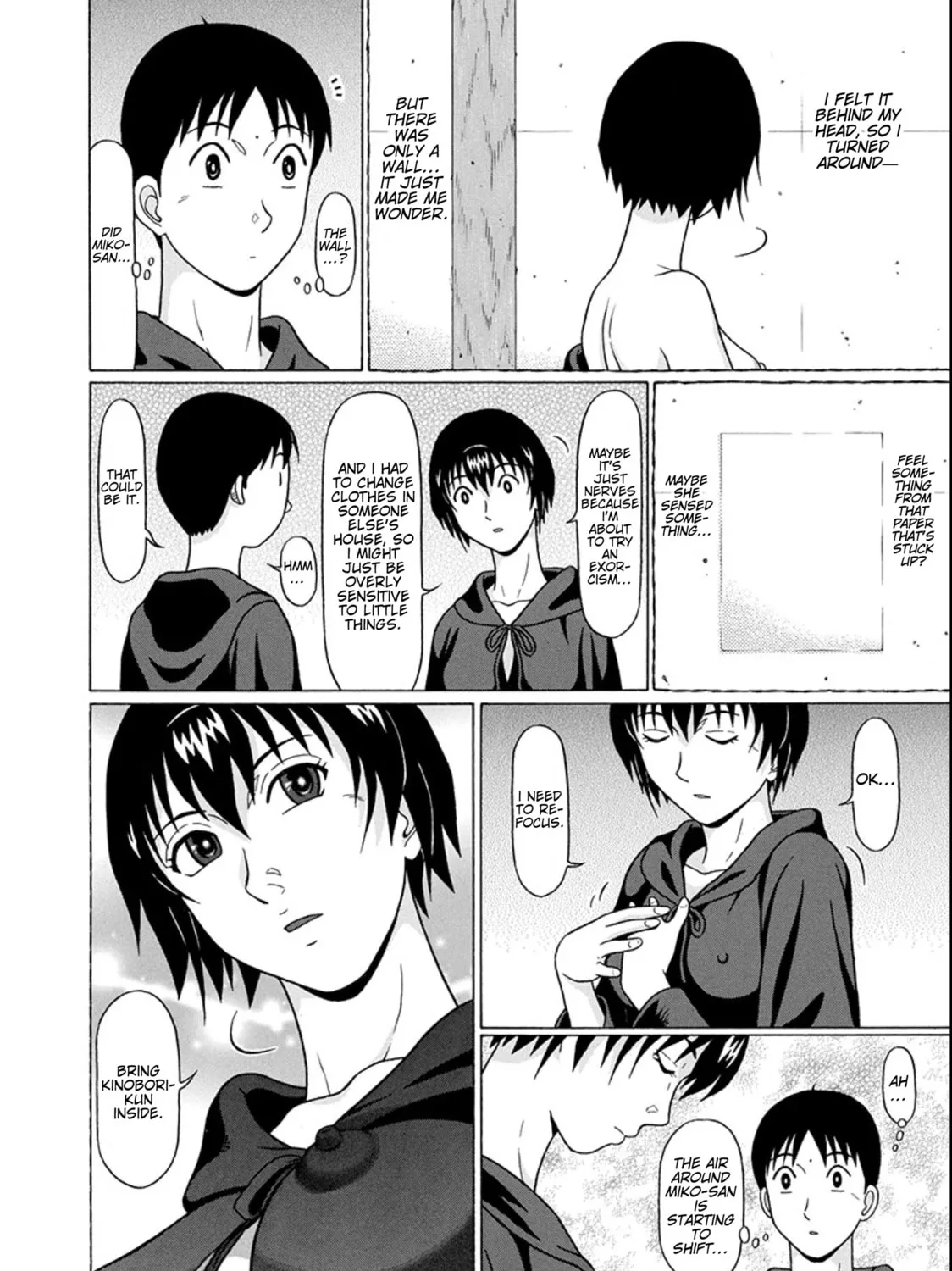 Surikomi! Chapter 19 page 27 - 