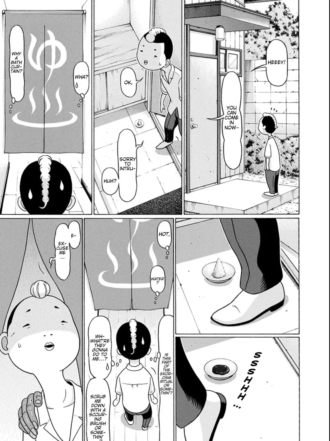 Surikomi! Chapter 19 page 29 - 