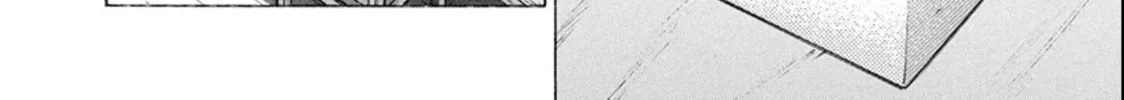Surikomi! Chapter 19 page 4 - 