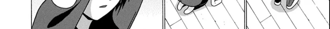 Surikomi! Chapter 19 page 32 - 
