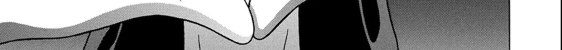 Surikomi! Chapter 19 page 34 - 