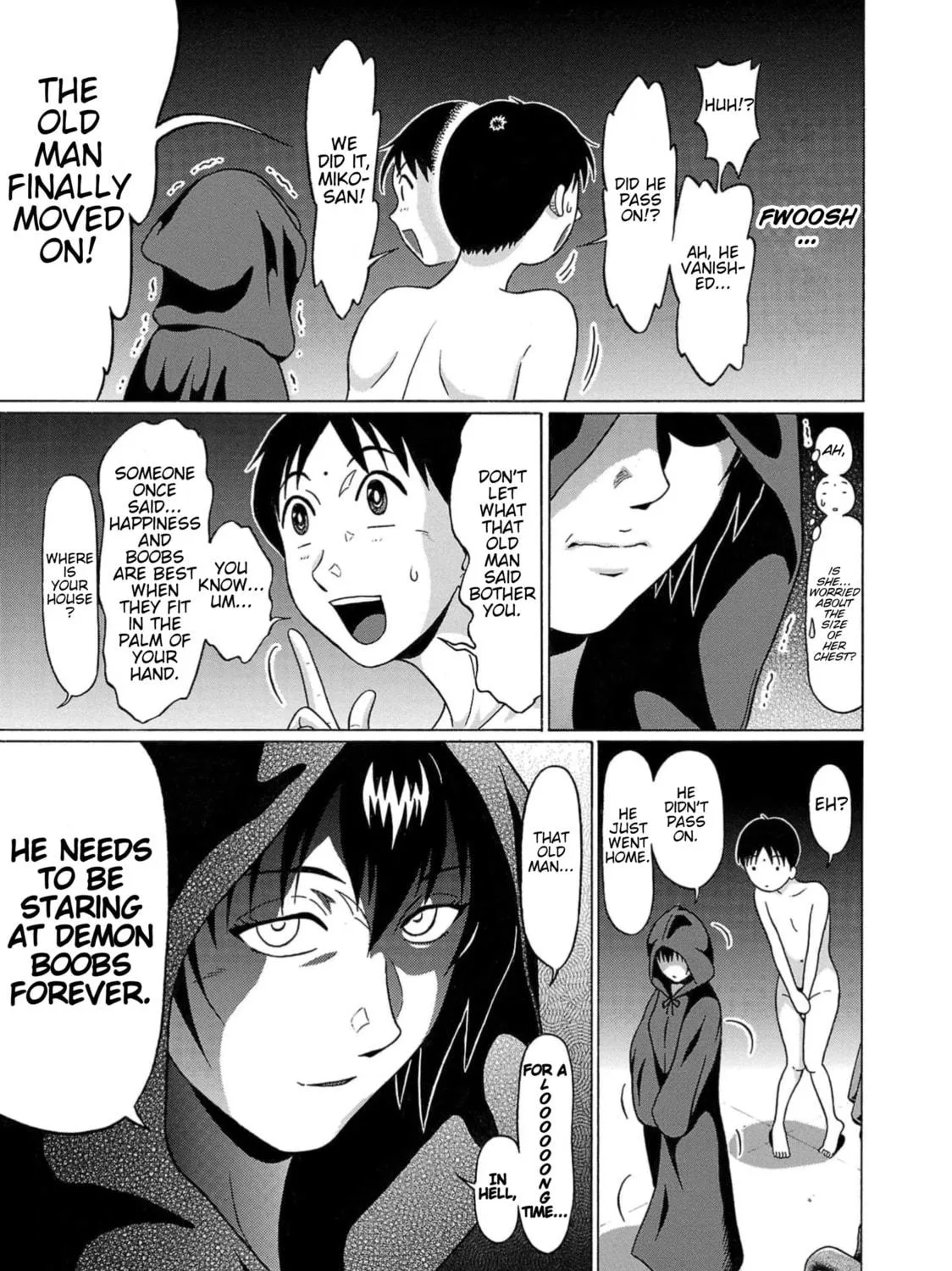 Surikomi! Chapter 2 page 17 - 