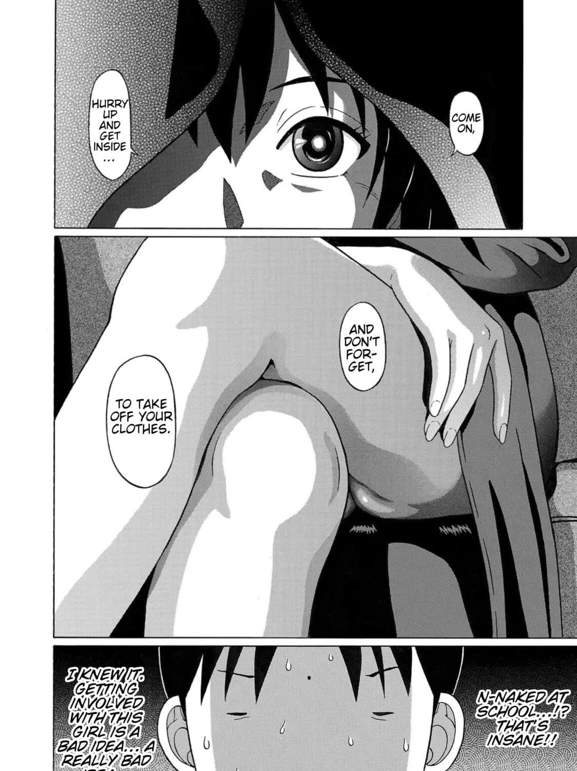 Surikomi! Chapter 2 page 3 - 