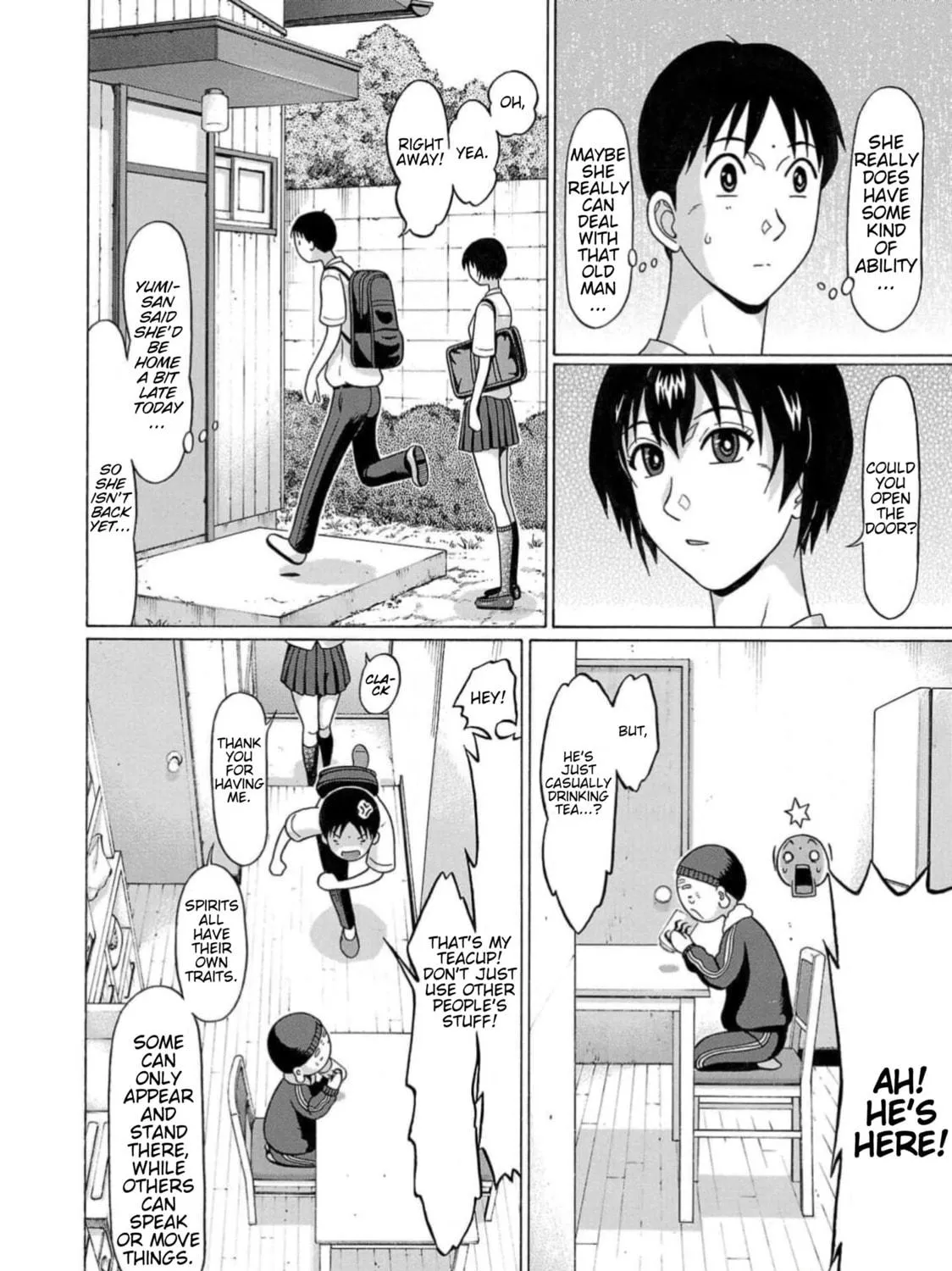 Surikomi! Chapter 2 page 23 - 