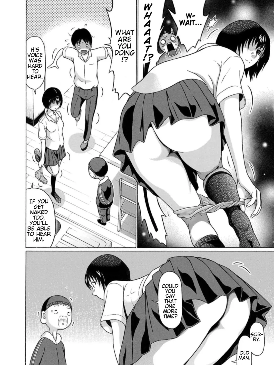 Surikomi! Chapter 2 page 27 - 