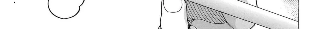 Surikomi! Chapter 2 page 34 - 