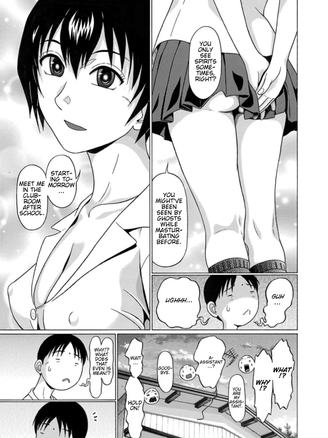 Surikomi! Chapter 2 page 37 - 
