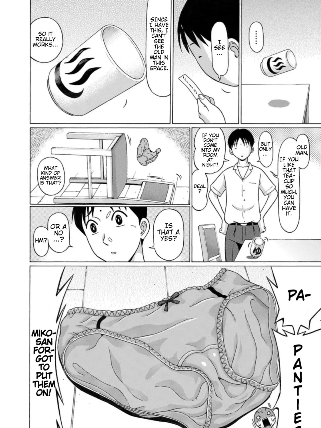 Surikomi! Chapter 2 page 39 - 