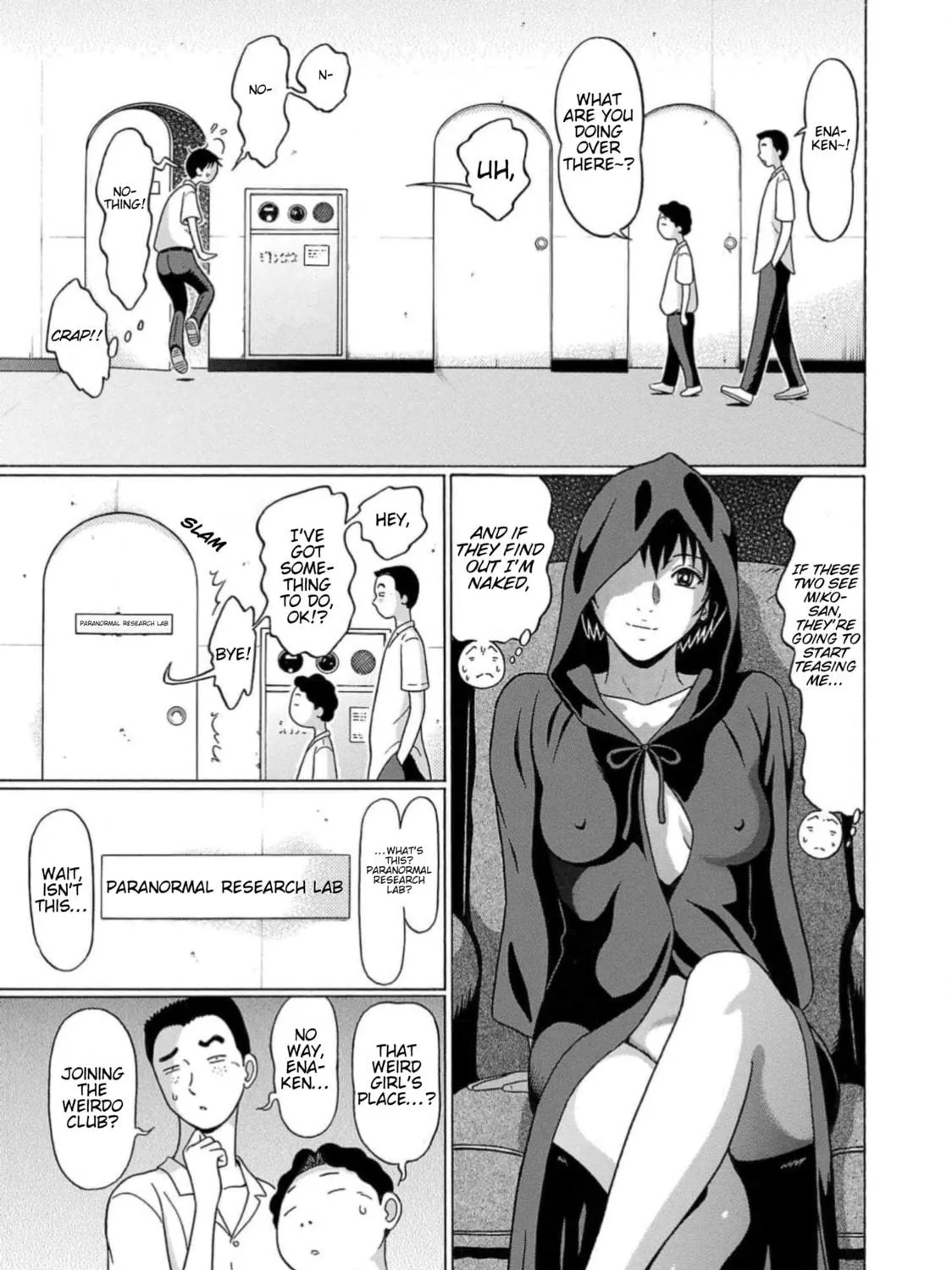 Surikomi! Chapter 2 page 5 - 