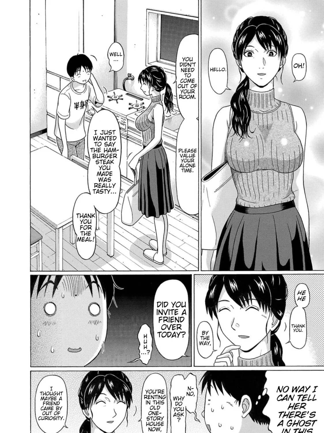 Surikomi! Chapter 2 page 43 - 