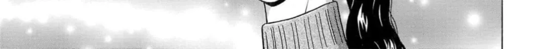 Surikomi! Chapter 2 page 46 - 