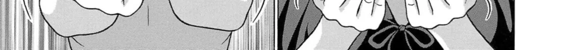 Surikomi! Chapter 2 page 10 - 