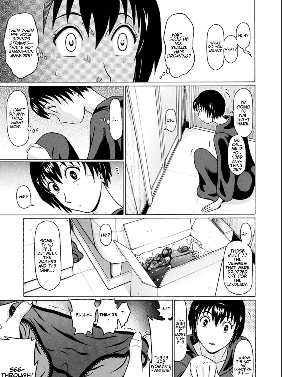 Surikomi! Chapter 20 page 13 - 