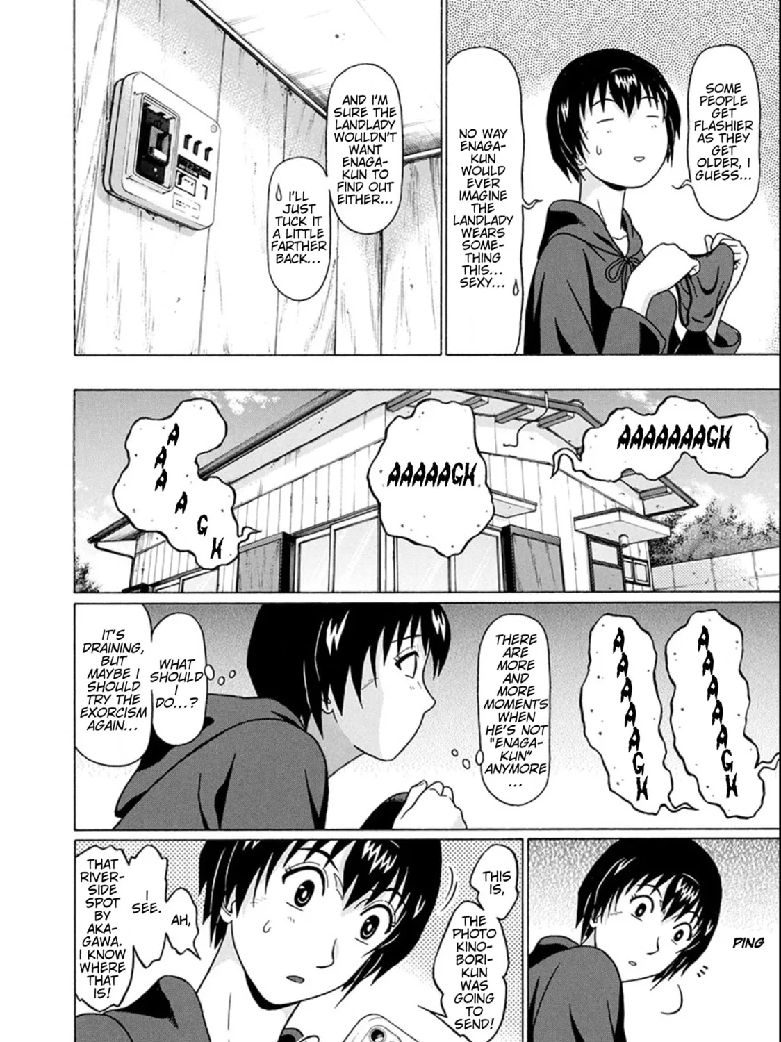 Surikomi! Chapter 20 page 15 - 