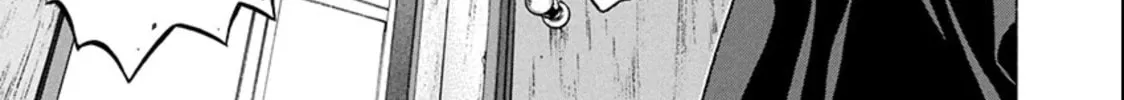 Surikomi! Chapter 20 page 18 - 